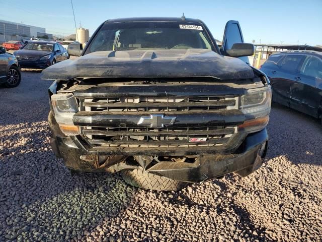 2017 Chevrolet Silverado K1500 LT