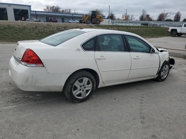 2007 Chevrolet Impala LS