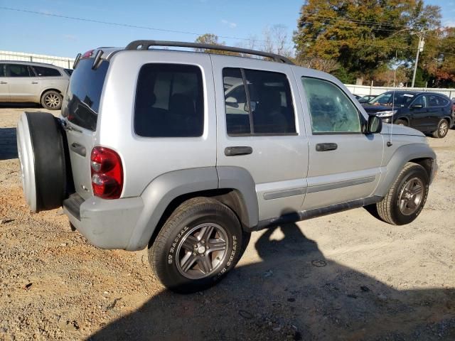 2005 Jeep Liberty Sport