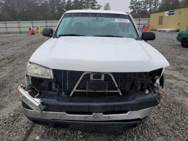 2006 Chevrolet Silverado C2500 Heavy Duty