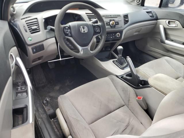 2012 Honda Civic EX