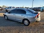 2011 Honda Civic Hybrid