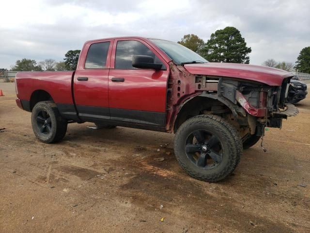 2013 Dodge RAM 1500 ST