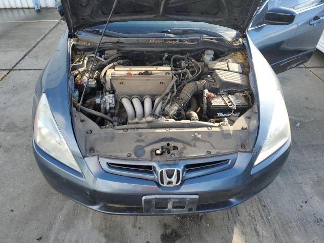 2005 Honda Accord EX