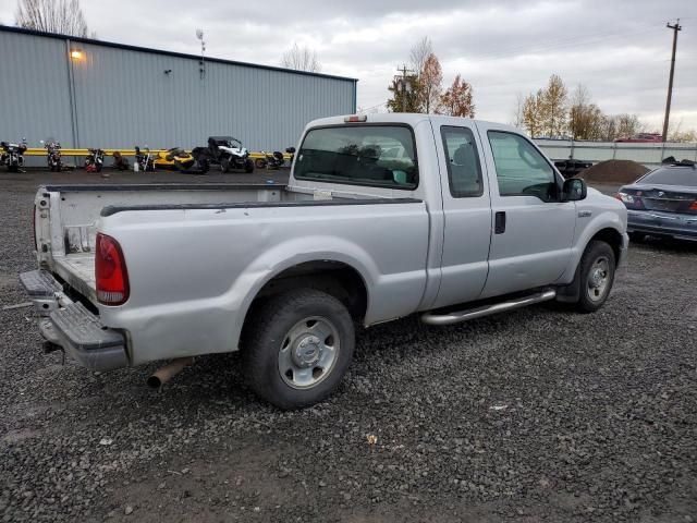 2007 Ford F250 Super Duty