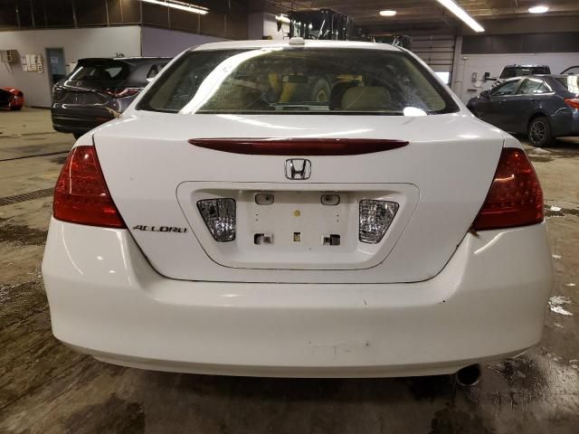 2007 Honda Accord EX