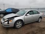 2006 Chevrolet Impala LT