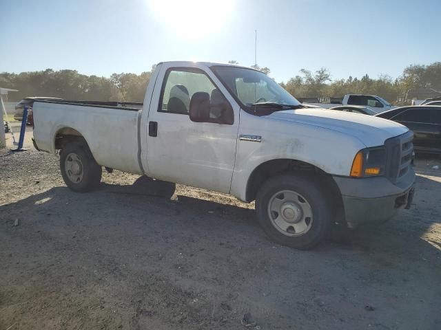 2005 Ford F250 Super Duty