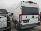 2018 Dodge RAM Promaster 2500 2500 High