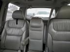 2006 Honda Odyssey EXL