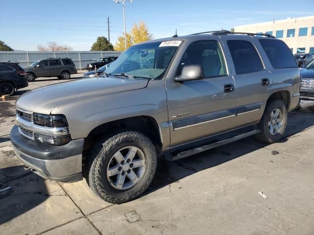 2003 Chevrolet Tahoe K1500