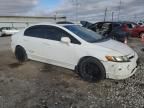 2007 Honda Civic SI