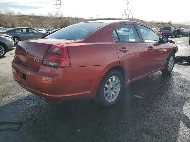 2008 Mitsubishi Galant ES