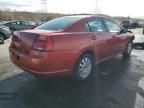 2008 Mitsubishi Galant ES