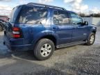 2008 Ford Explorer XLT