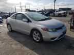 2006 Honda Civic EX