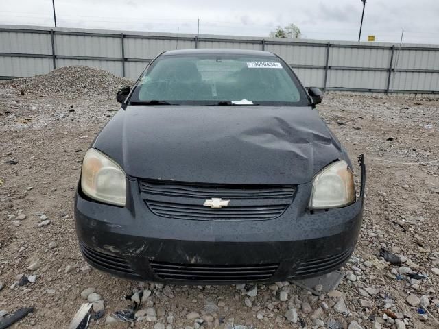 2007 Chevrolet Cobalt LS