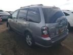 2005 Mazda MPV Wagon