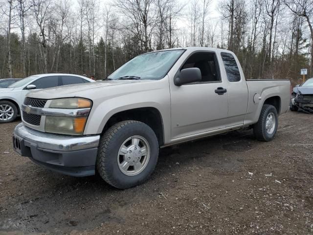 2007 Chevrolet Colorado