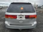 2004 Honda Odyssey EXL