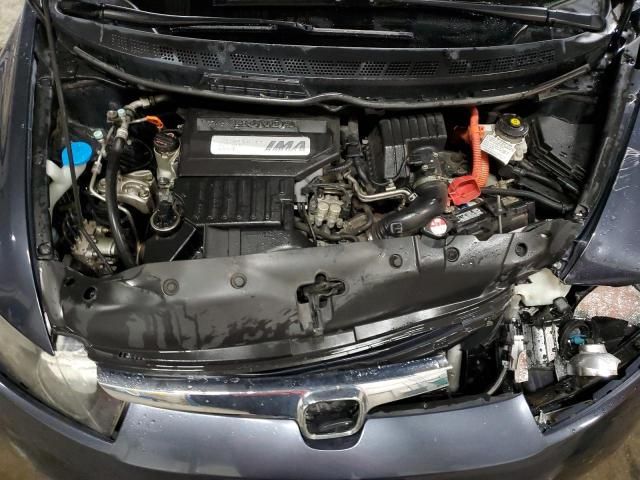 2008 Honda Civic Hybrid