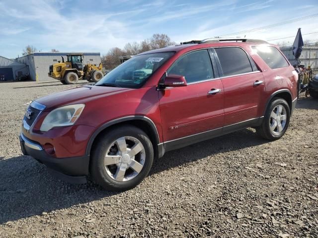 2008 GMC Acadia SLT-2