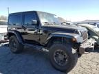 2016 Jeep Wrangler Sahara