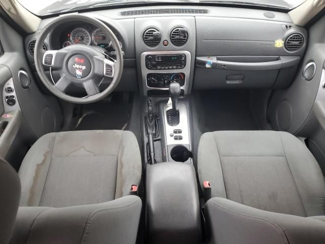 2007 Jeep Liberty Limited