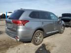 2017 Mitsubishi Outlander SE