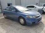 2009 Honda Civic Hybrid