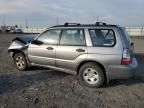 2007 Subaru Forester 2.5X