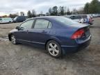 2008 Honda Civic EX