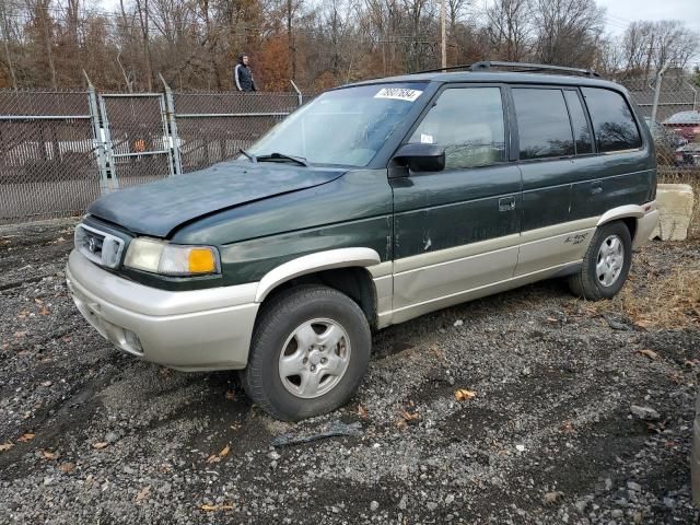 1998 Mazda MPV Wagon