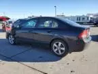 2008 Honda Civic EX