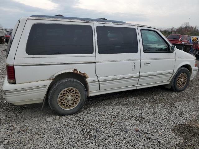 1995 Chrysler Town & Country