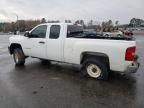 2008 Chevrolet Silverado C2500 Heavy Duty