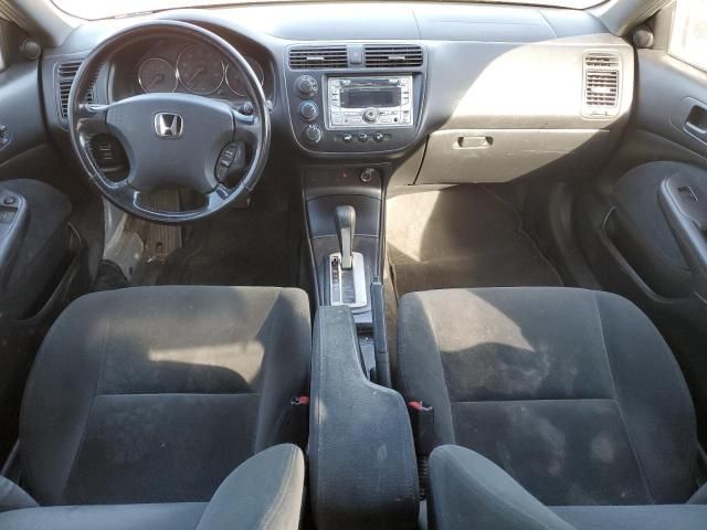 2005 Honda Civic EX