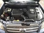 2007 Toyota Highlander Hybrid