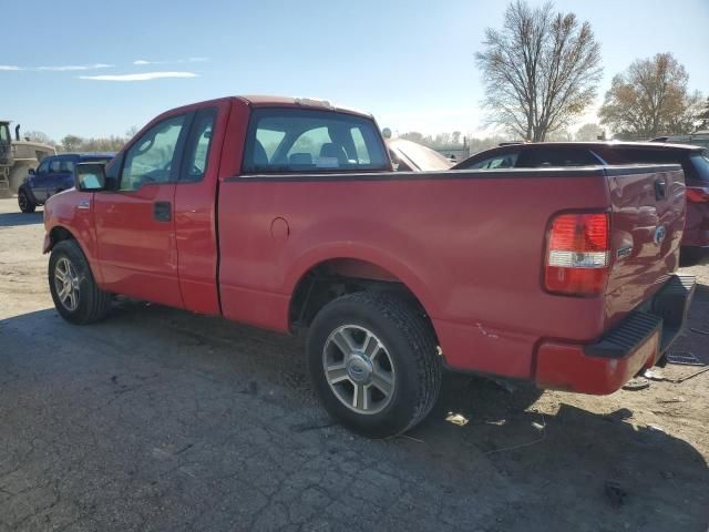 2008 Ford F150