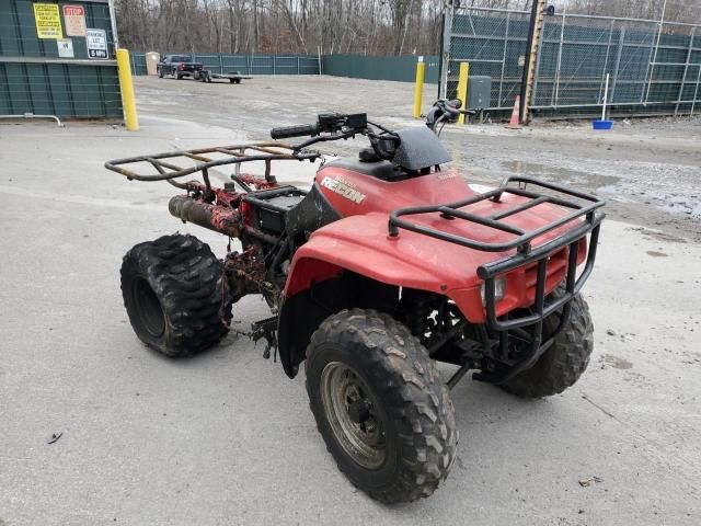 2000 Honda TRX250