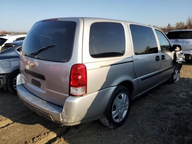 2008 Chevrolet Uplander LS