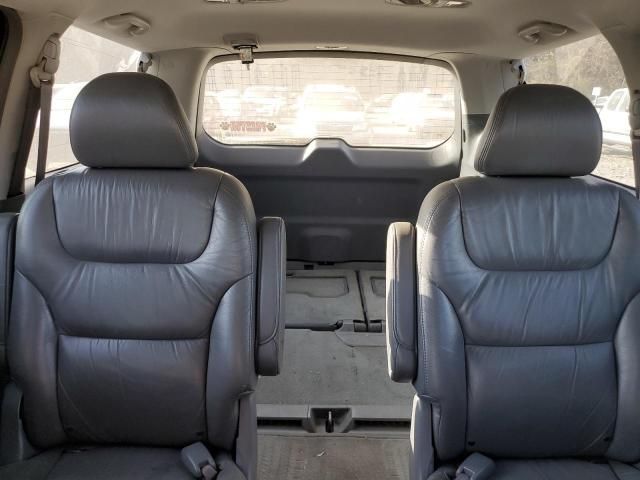 2006 Honda Odyssey EXL