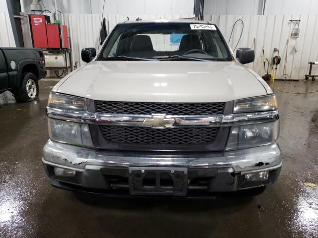 2004 Chevrolet Colorado