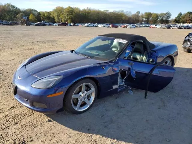 2005 Chevrolet Corvette