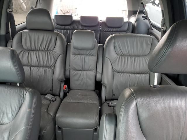 2006 Honda Odyssey EXL