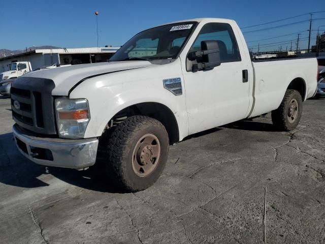 2008 Ford F250 Super Duty