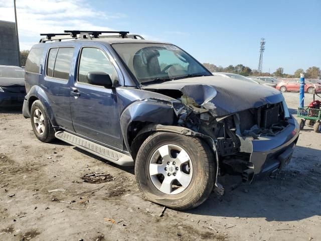 2012 Nissan Pathfinder S