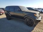 2007 Dodge Nitro SLT