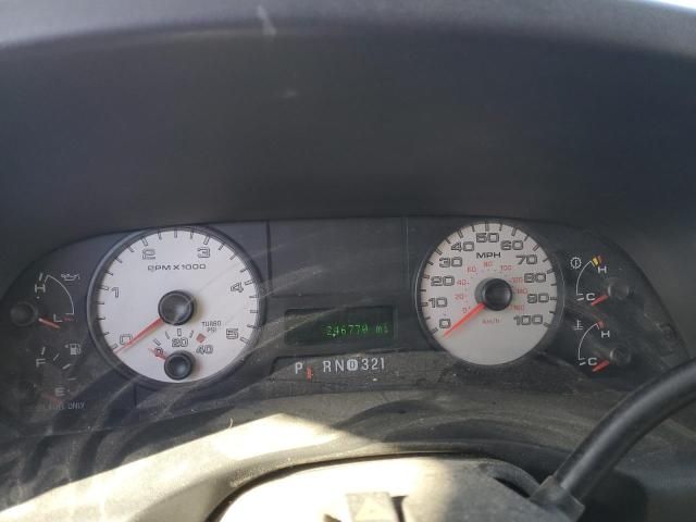 2006 Ford F250 Super Duty