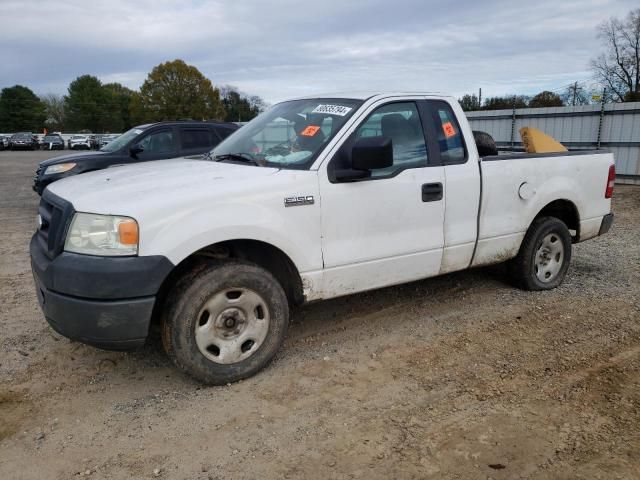 2007 Ford F150